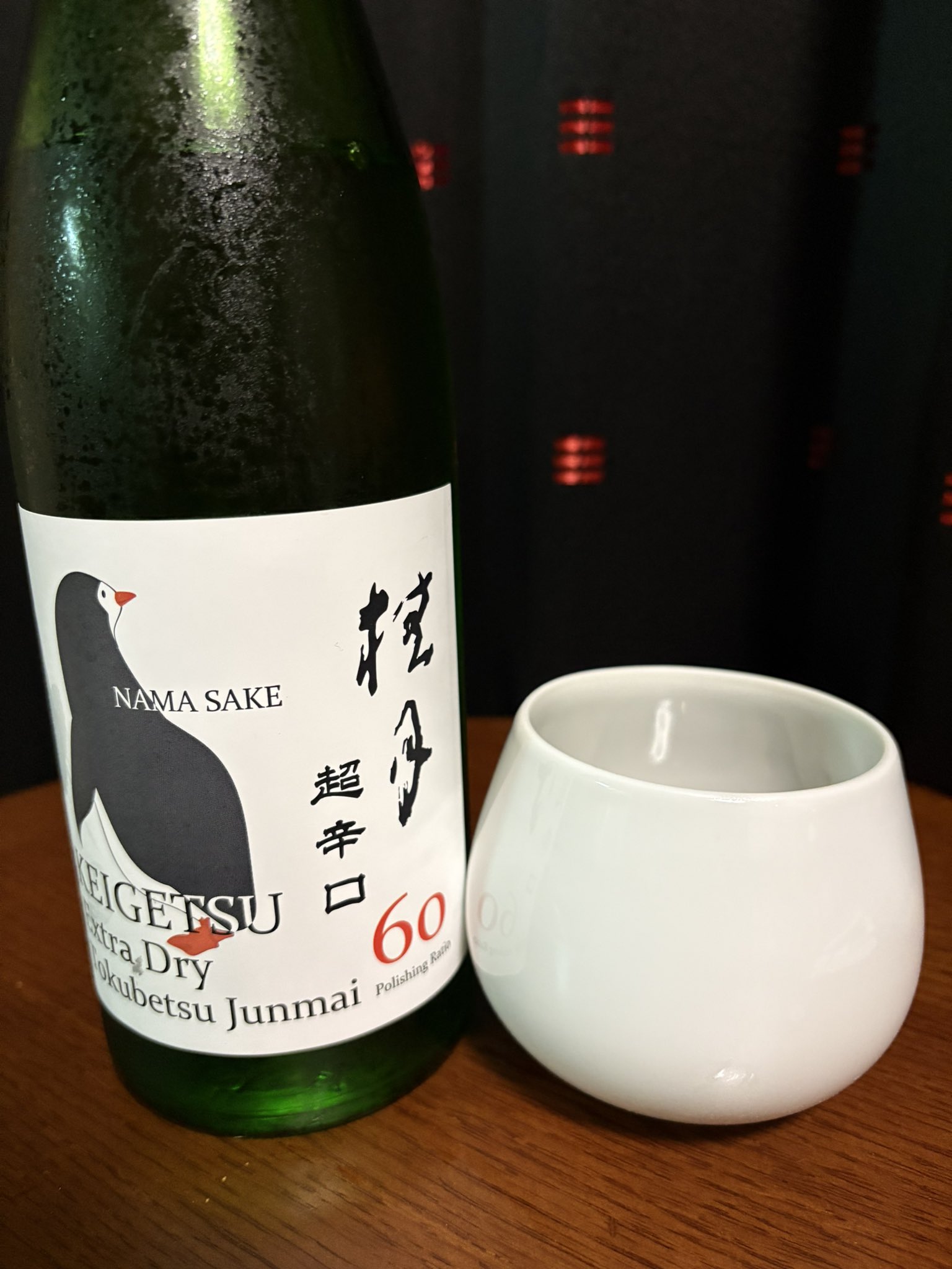 1976年古酒❗】珍酒 天女マーク 54度 500ml 飲料・酒