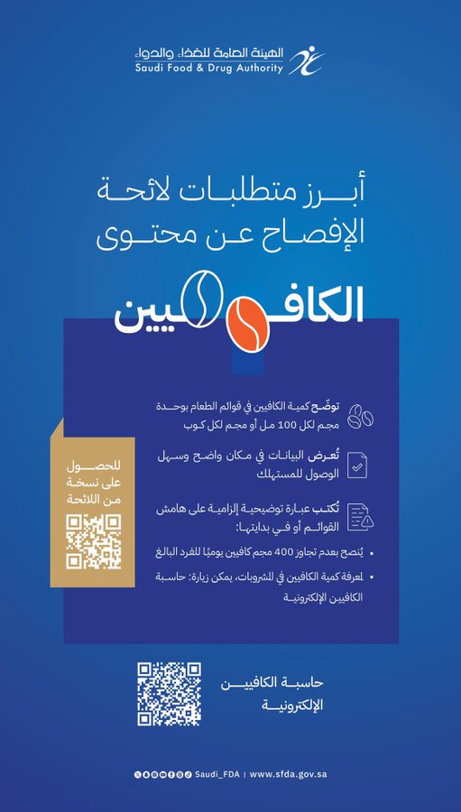 الصورة