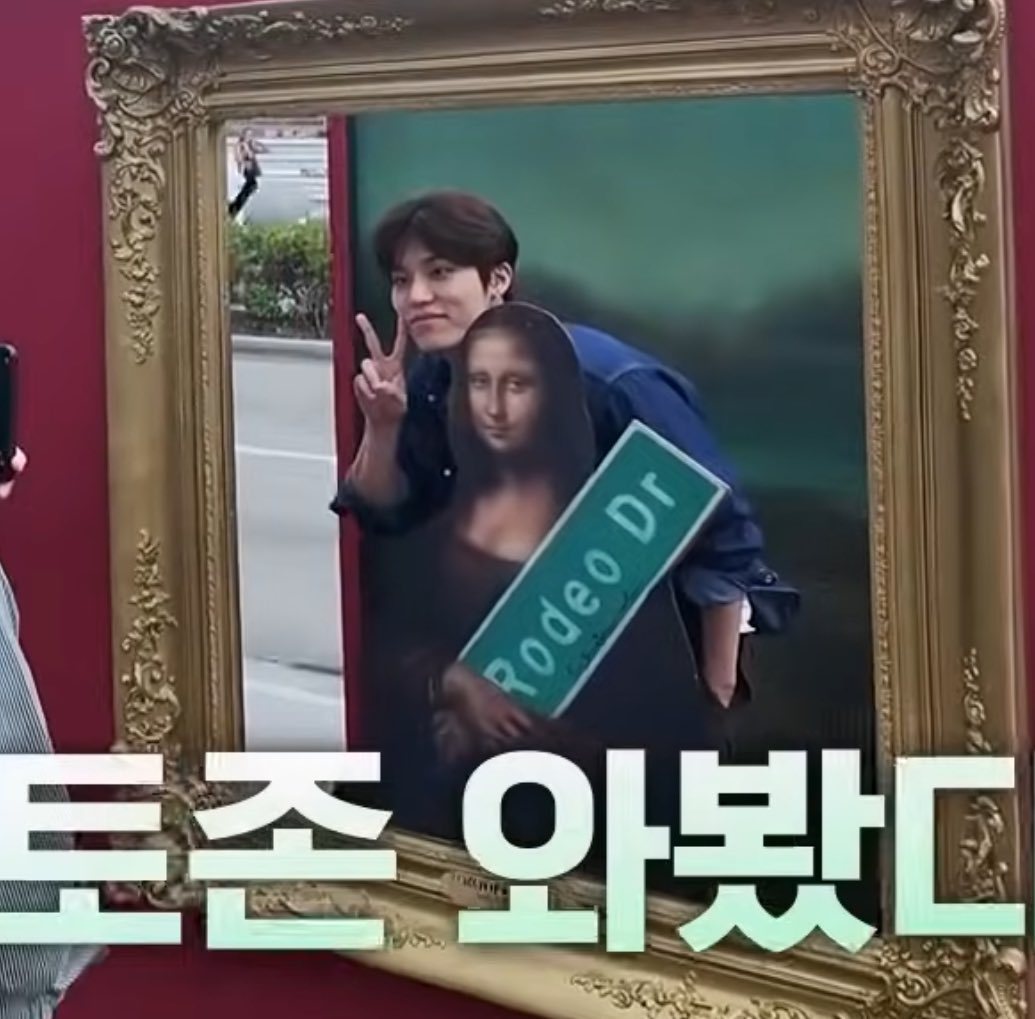 だってこれは私