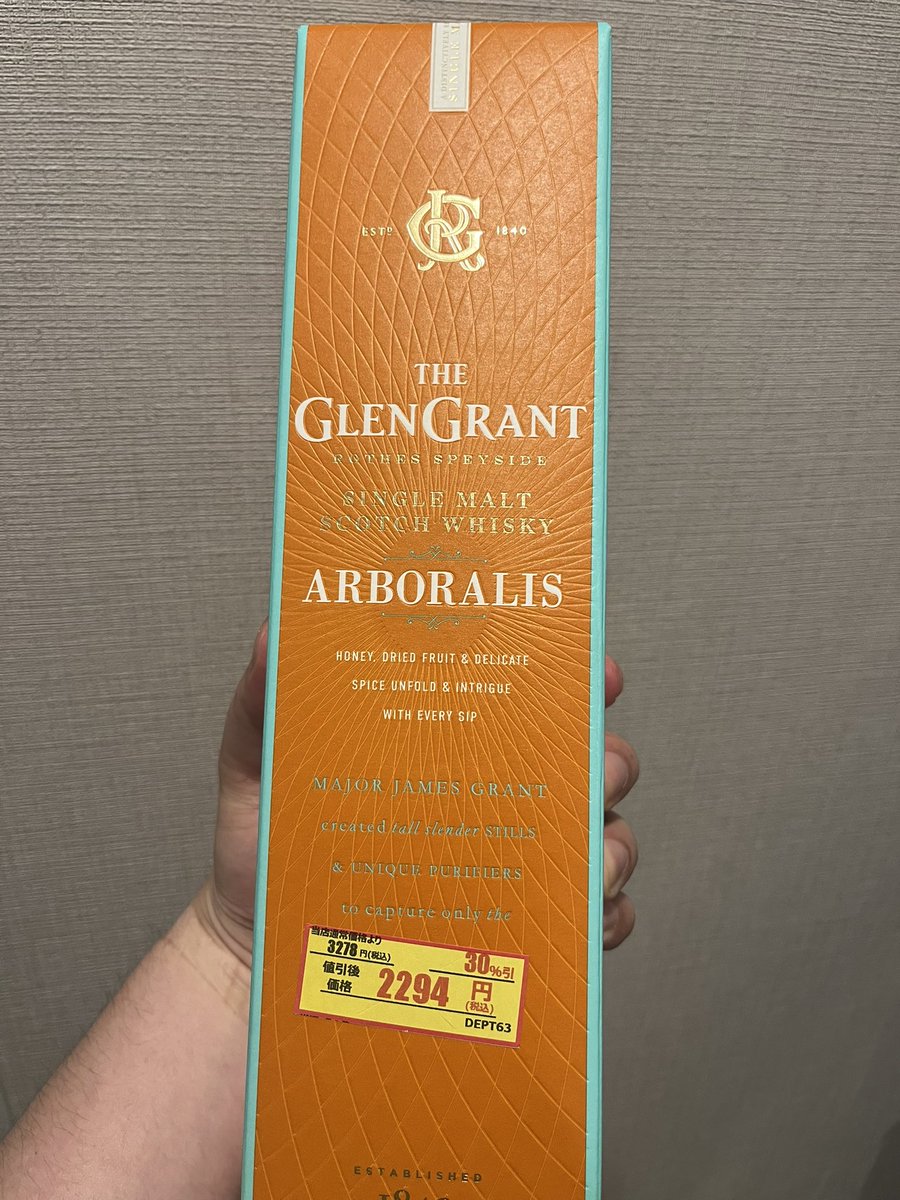 まぁまぁ美味しいですね😋