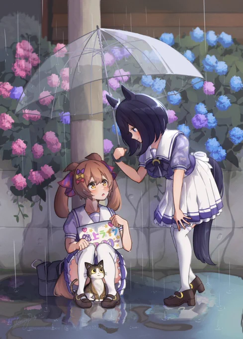#ウマ娘