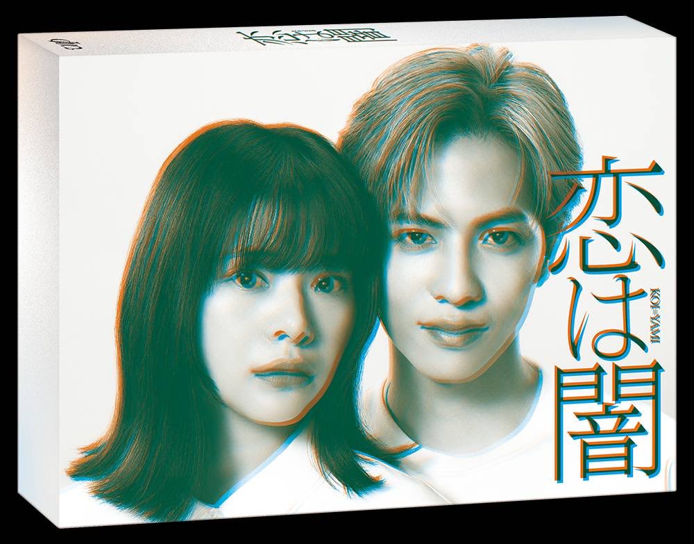 専業主婦探偵〜私はシャドウ Blu-ray BOX