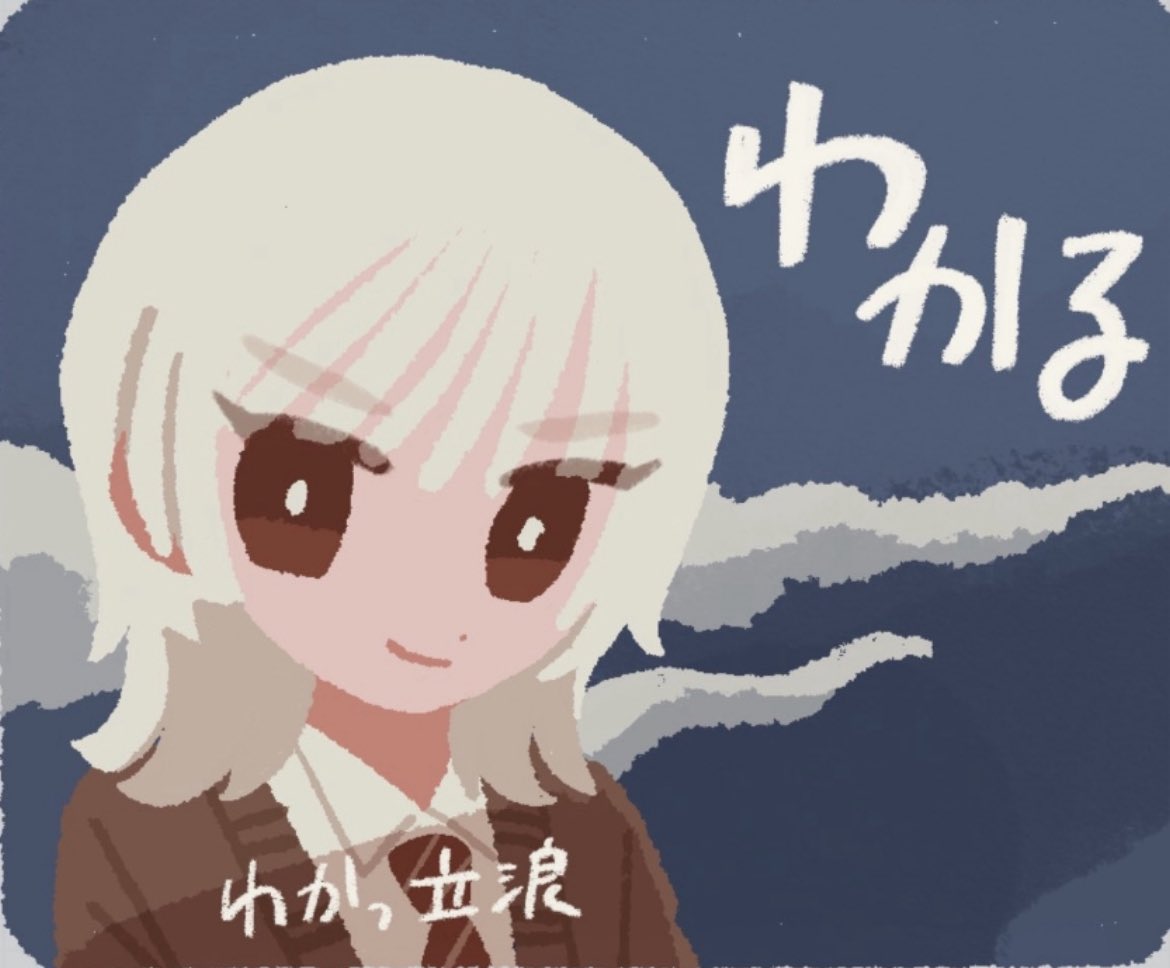 timelyshion's tweet image. day 85 !!