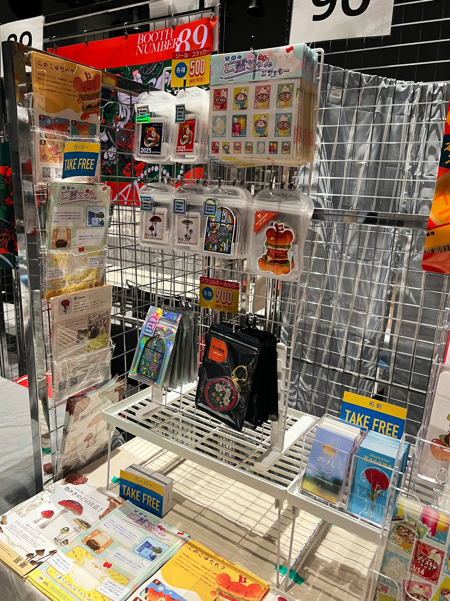 さーたろう様❤️専用 51xc3WdBCoL._AC_SS300_.jpg