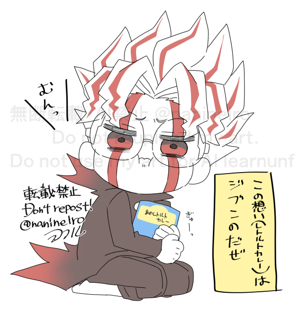 落書きdnddn

レトルトカレー・カレー皿&スプーンセット欲しいです👓🍑 