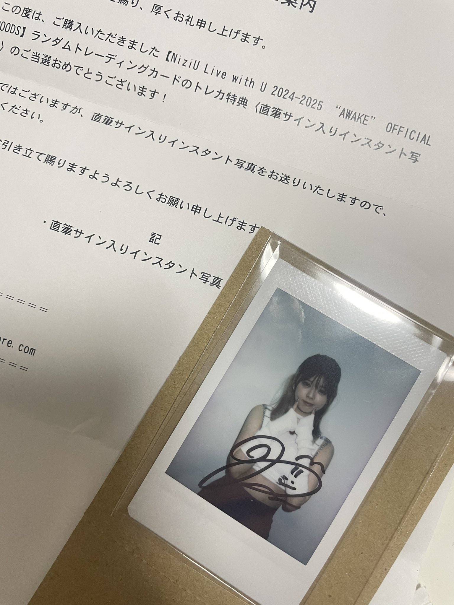 Niziu_当選 - Search / X