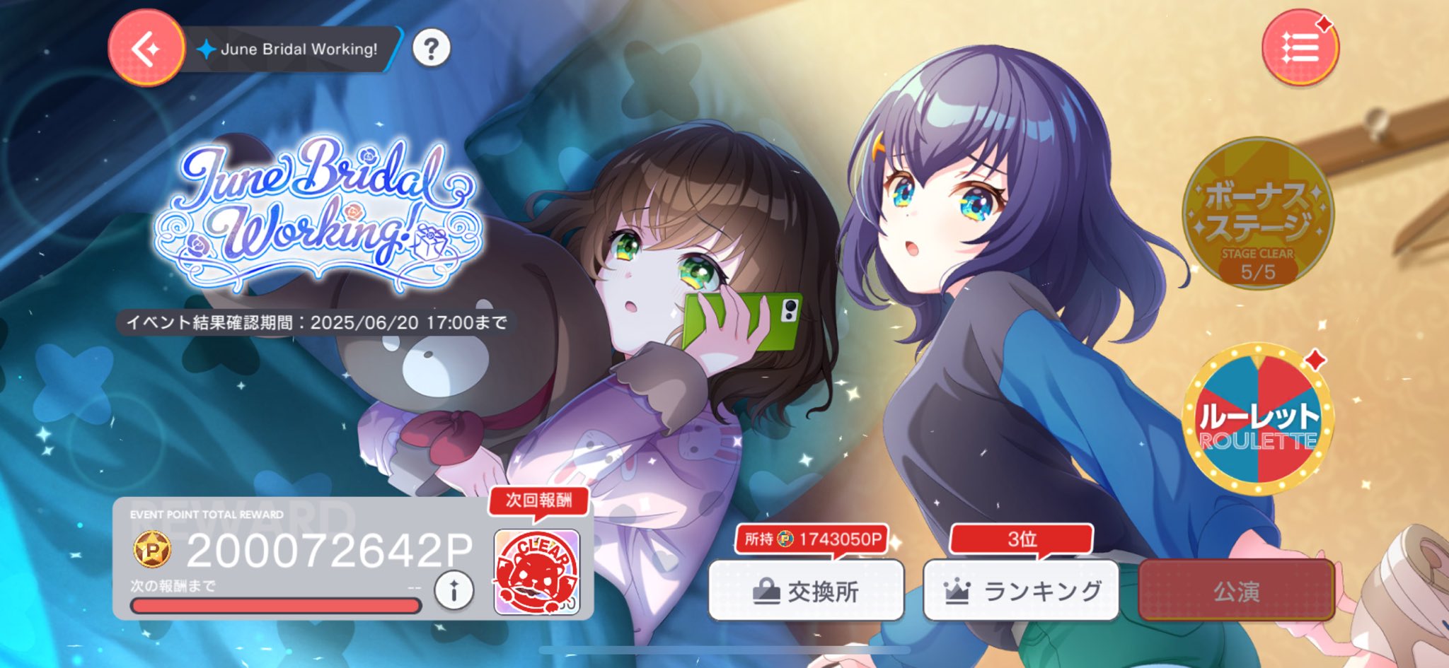 楽天市場】SKZ-EP-000039 ショックス Bluetooth対応骨伝導