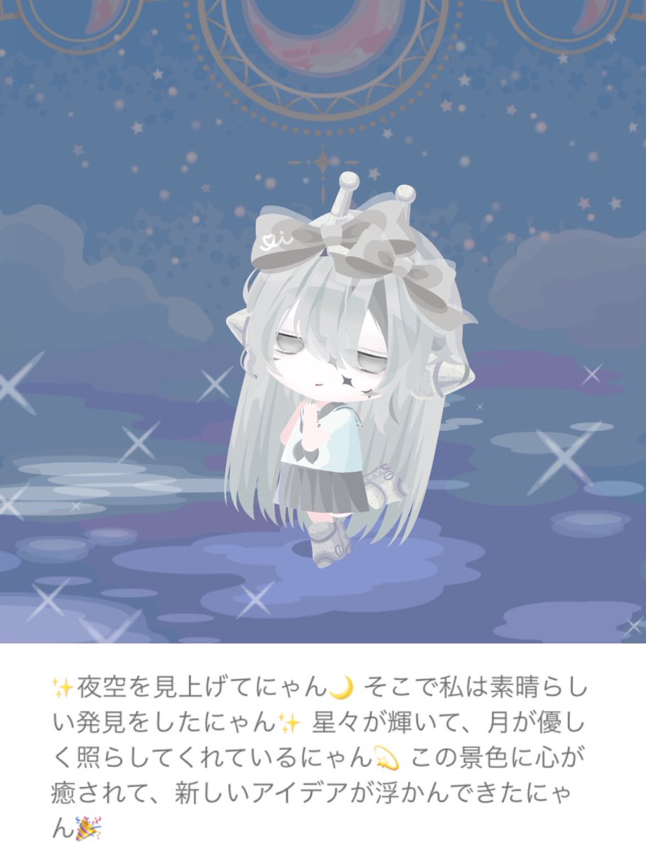umbral (@nyqmpire) on Twitter photo 