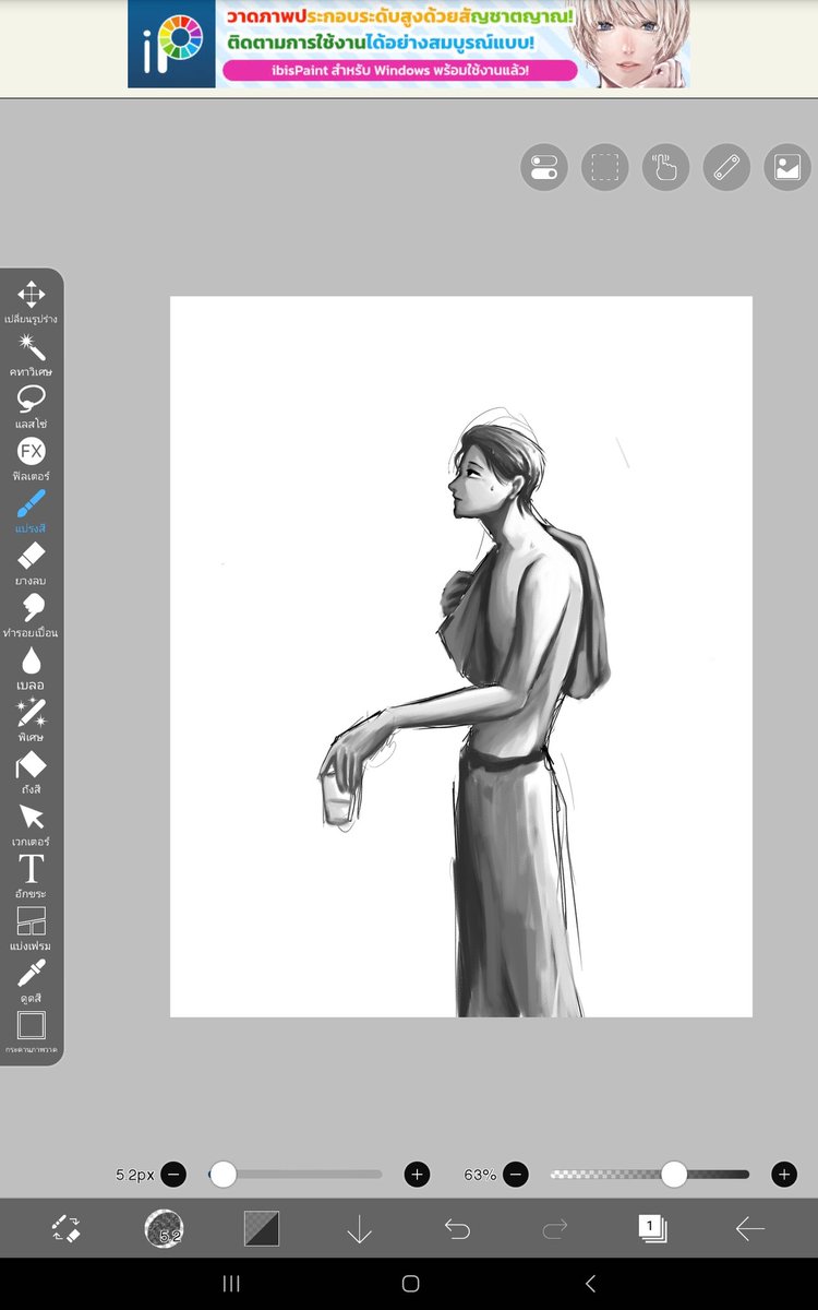 •Krion VL• (@rivellone_) on Twitter photo 