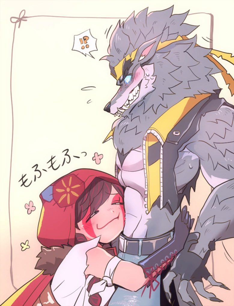totanuma7's tweet image. 過去絵🍎🐺