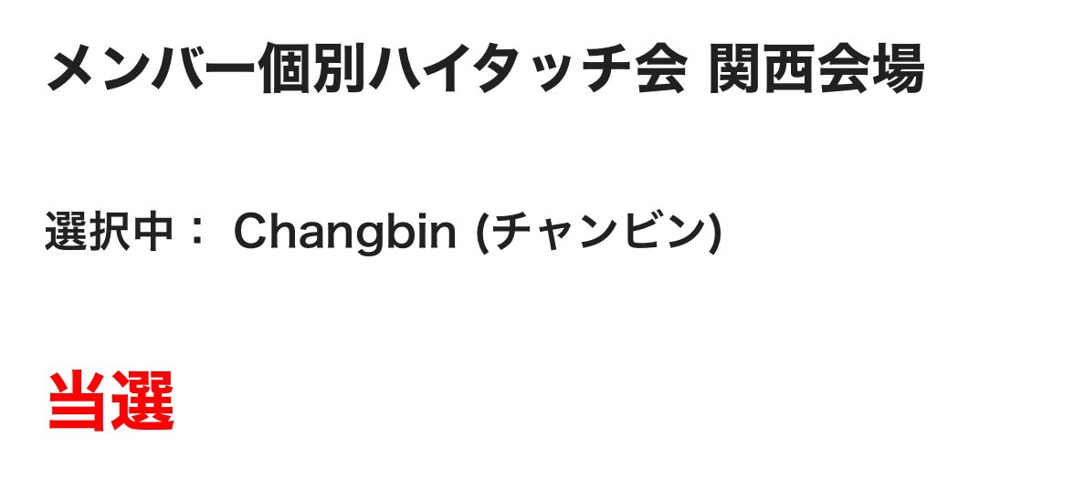 とゅとゅ。 tweet media