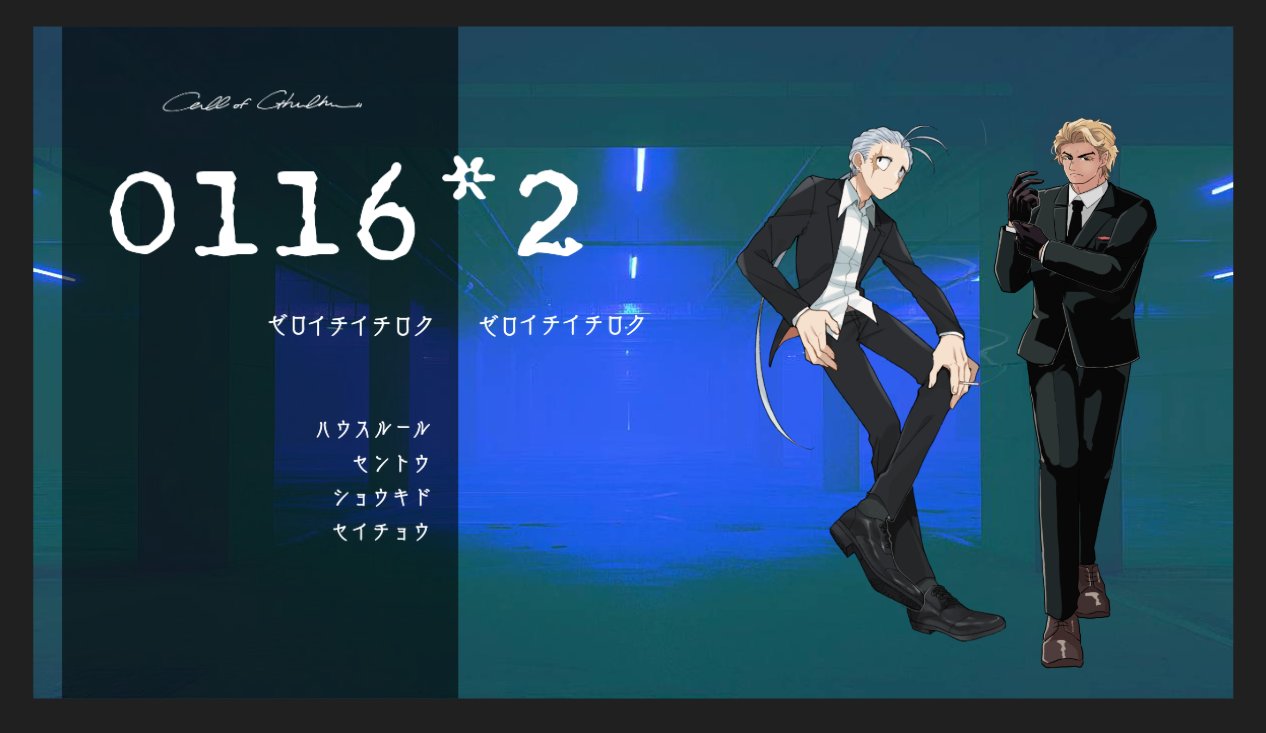 たち🐢 on X: 