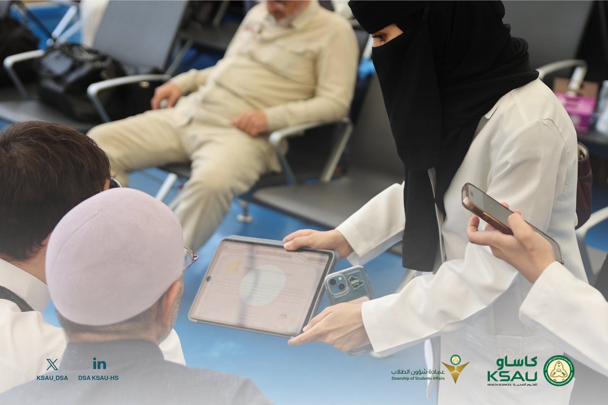 عمادة شؤون الطلاب (@ksau_dsa) on Twitter photo <a href="/Dr_b_almuqbil/">بدر المقبل</a> هنا تُختَتم الحكاية، وتُرسَم ملامح الفخر والتميز
ودّع طلاب جامعة كاساو ضيوف الرحمن بعد رحلة حافلة بالبذل والتفاني، حملوا فيها رسالة التوعية والإرشاد بكل وعيٍ ومسؤولية.
وقفتهم كانت أكثر من مجرد تطوع، كانت تجسيداً لصورة الوطن المشرقة، ولجيل يؤمن أن العطاء شرف، والخدمة واجب، <a href="/Dr_b_almuqbil/">بدر المقبل</a> هنا تُختَتم الحكاية، وتُرسَم ملامح الفخر والتميز
ودّع طلاب جامعة كاساو ضيوف الرحمن بعد رحلة حافلة بالبذل والتفاني، حملوا فيها رسالة التوعية والإرشاد بكل وعيٍ ومسؤولية.
وقفتهم كانت أكثر من مجرد تطوع، كانت تجسيداً لصورة الوطن المشرقة، ولجيل يؤمن أن العطاء شرف، والخدمة واجب،