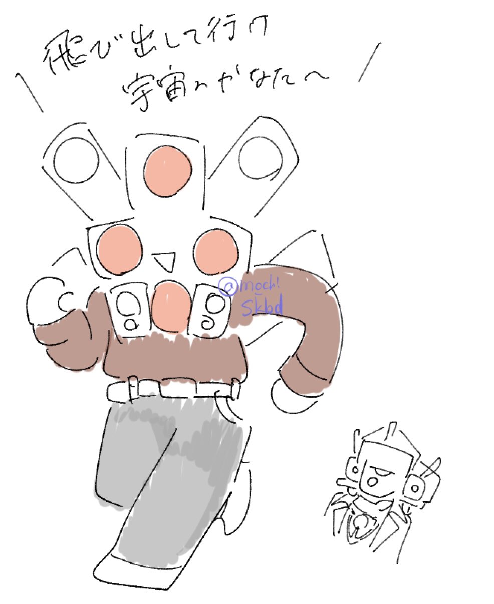 Popo (@mochimai275642) / X