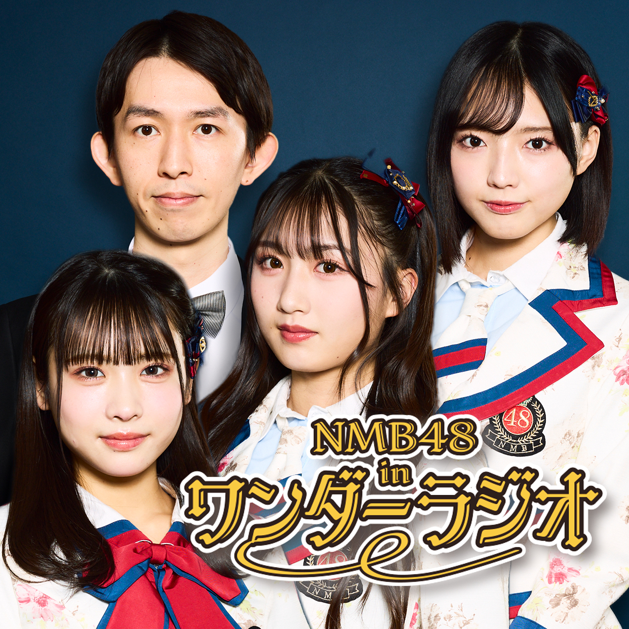 NMB48 チューストライク 生写真 泉綾乃 直筆 - メルカリ