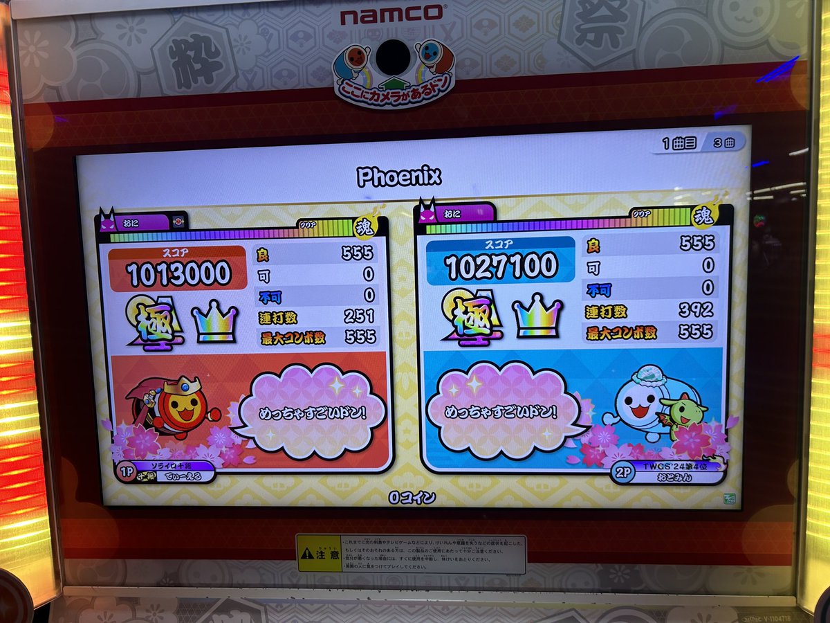 てぃーえるさんいらっしゃいませ！！！！
これからよろしくお願いします！！