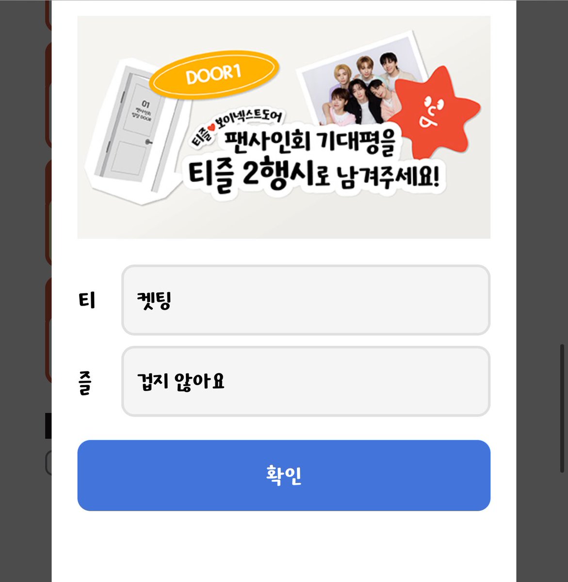 ᴄʜɪᴍɪ (@0403_ts) on Twitter photo 