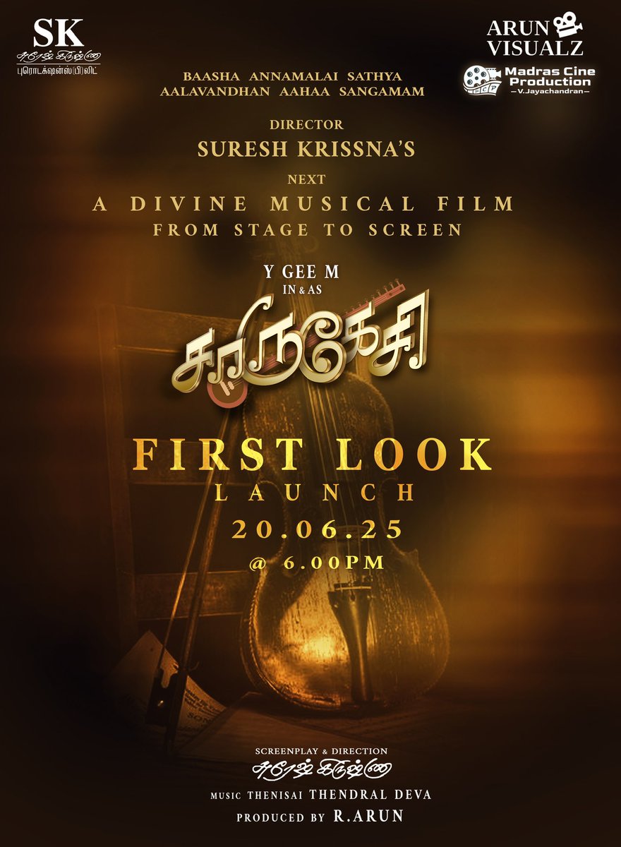 Richie (@richardeditor) on Twitter photo A divine musical film from stage to screen... #YGeeM's #Charukesi is on its way! 🎻
A #Suresh_Krissna Film 🎬
A #ThenisaiThendral <a href="/ungaldevaoffl/">'Thenisai Thendral' Deva</a> Musical 🎼
<a href="/Suresh_Krissna/">sureshkrissna</a> <a href="/iamramyapandian/">SriRamya Paandiyan</a>
<a href="/RajAyyappamv/">Raj Ayyappa</a> <a href="/hasinimani/">Suhasini Maniratnam</a>
<a href="/thondankani/">P.samuthirakani</a> <a href="/YGMadhuvanthi/">Madhuvanthii ( Modi Ka Parivar )</a>
<a href="/pavijaypoet/">PA.VIJAY</a> <a href="/thesrikanthdeva/">Srikanth Deva</a> A divine musical film from stage to screen... #YGeeM's #Charukesi is on its way! 🎻
A #Suresh_Krissna Film 🎬
A #ThenisaiThendral <a href="/ungaldevaoffl/">'Thenisai Thendral' Deva</a> Musical 🎼
<a href="/Suresh_Krissna/">sureshkrissna</a> <a href="/iamramyapandian/">SriRamya Paandiyan</a>
<a href="/RajAyyappamv/">Raj Ayyappa</a> <a href="/hasinimani/">Suhasini Maniratnam</a>
<a href="/thondankani/">P.samuthirakani</a> <a href="/YGMadhuvanthi/">Madhuvanthii ( Modi Ka Parivar )</a>
<a href="/pavijaypoet/">PA.VIJAY</a> <a href="/thesrikanthdeva/">Srikanth Deva</a>