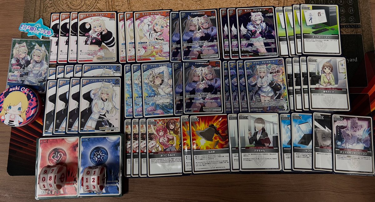 6月18日(水)開催 公認 ホロライブカード ショップ大会 優勝者 『ドトウ