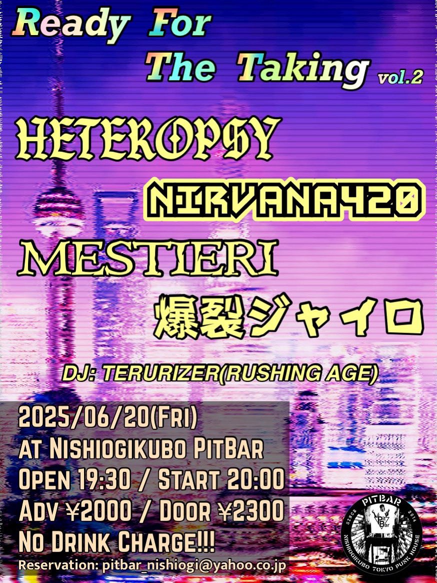 heteropsy's tweet image. 金曜日に逢えたなら…

docs.google.com/forms/d/e/1FAI…