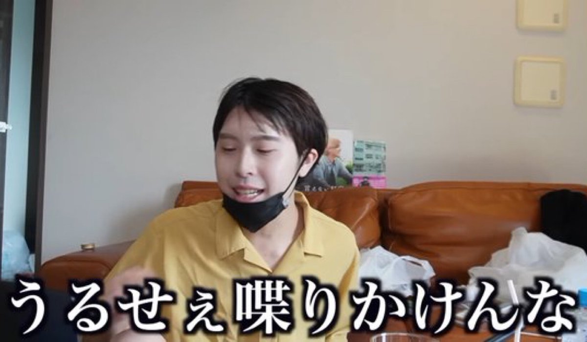 使えるネタ画像収集用 (@tukaerune) on Twitter photo 