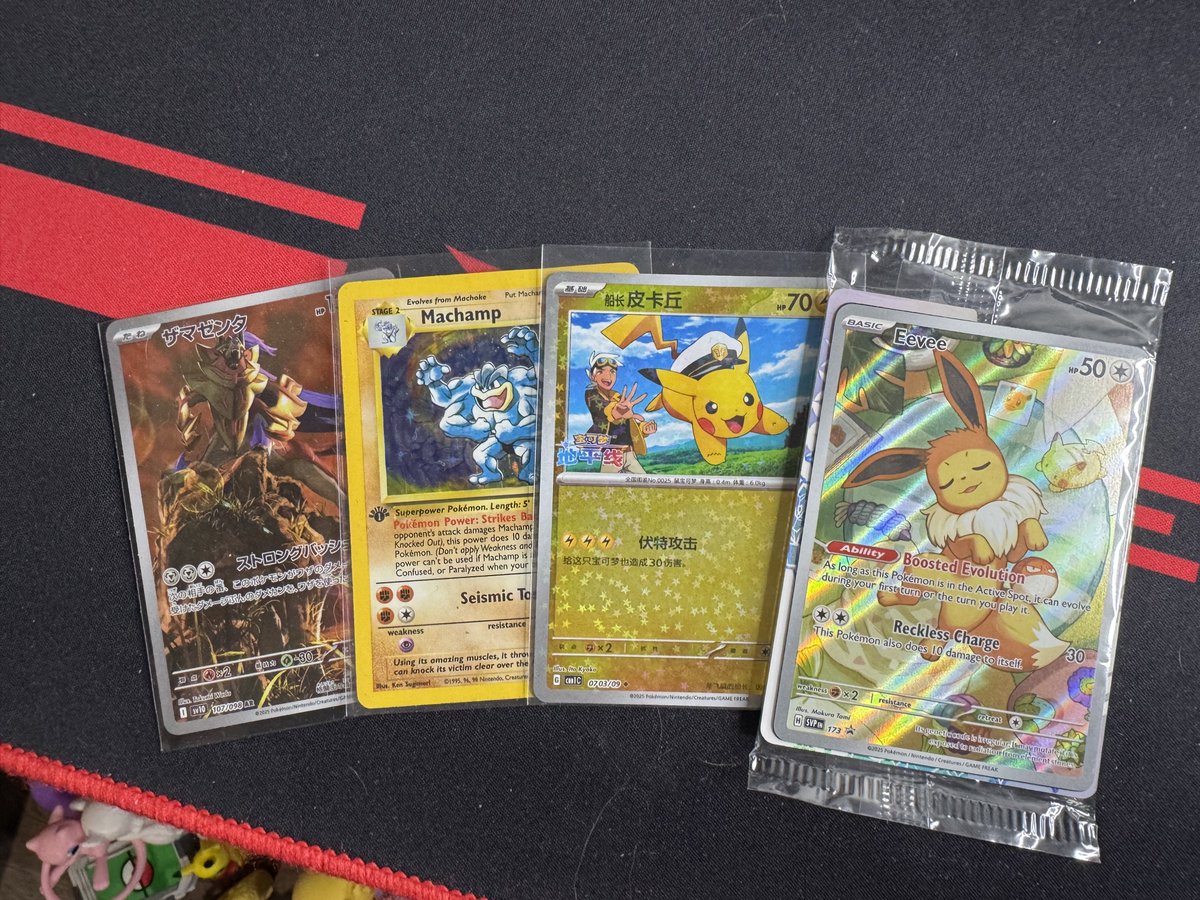 PokeTeeJay's tweet photo. ‼️ 8k GIVEAWAY ‼️ 

Can’t thank you all enough for the support on here whether it’s TCG related, 3D printing related, or just being homies.

The winner will receive:
• Stack of cards
• Team Rocket + Jessie 3D prints
• Pokéball 3D print of choice

To enter:
• Follow @PokeTeeJay & @ChasingBulkTCG 
• Like & RT ♻️ 
• Tag a friend

Ends 7/2 💥 
Good luck! 
#Pokemon