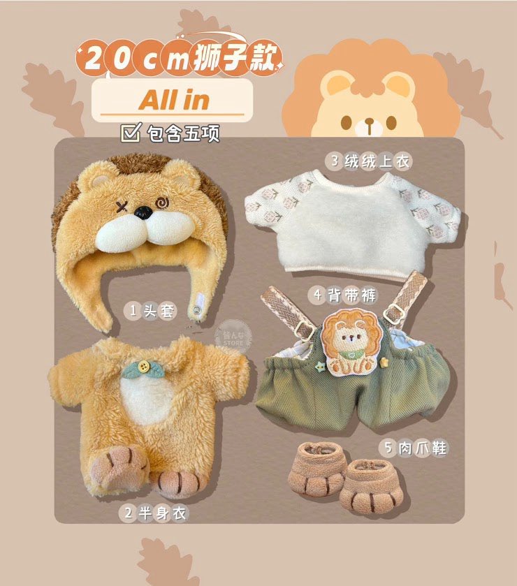 Daisy_1s's tweet photo. พร้อมส่ง
ชุดป๋อจ้าน Lion &amp; Rabbit 20cm

(เซต = 2ชุด หมวก จั้มสูท /เสื้อ เอี๊ยม รองเท้า)
เซตละ 620 บาท ค่าส่ง40

รับ all in สิงโต+กระต่าย 1,250 รวมส่ง

#ตุ๊กตาป๋อจ้าน #ตลาดนัดตุ๊กตา #ตลาดนัดป๋อจ้าน #ตลาดนัดอี้ป๋อ #ตลาดนัดเซียวจ้าน #WangYibo #ป๋อจ้าน #ตุ๊กตาอี้ป๋อ #ตุ๊กตาเซียวจ้าน https://t.co/GRM9FAebvL