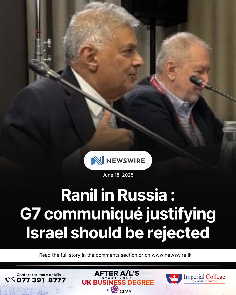 UNP Yᴏᴜᴛʜ 🇱🇰 tweet media