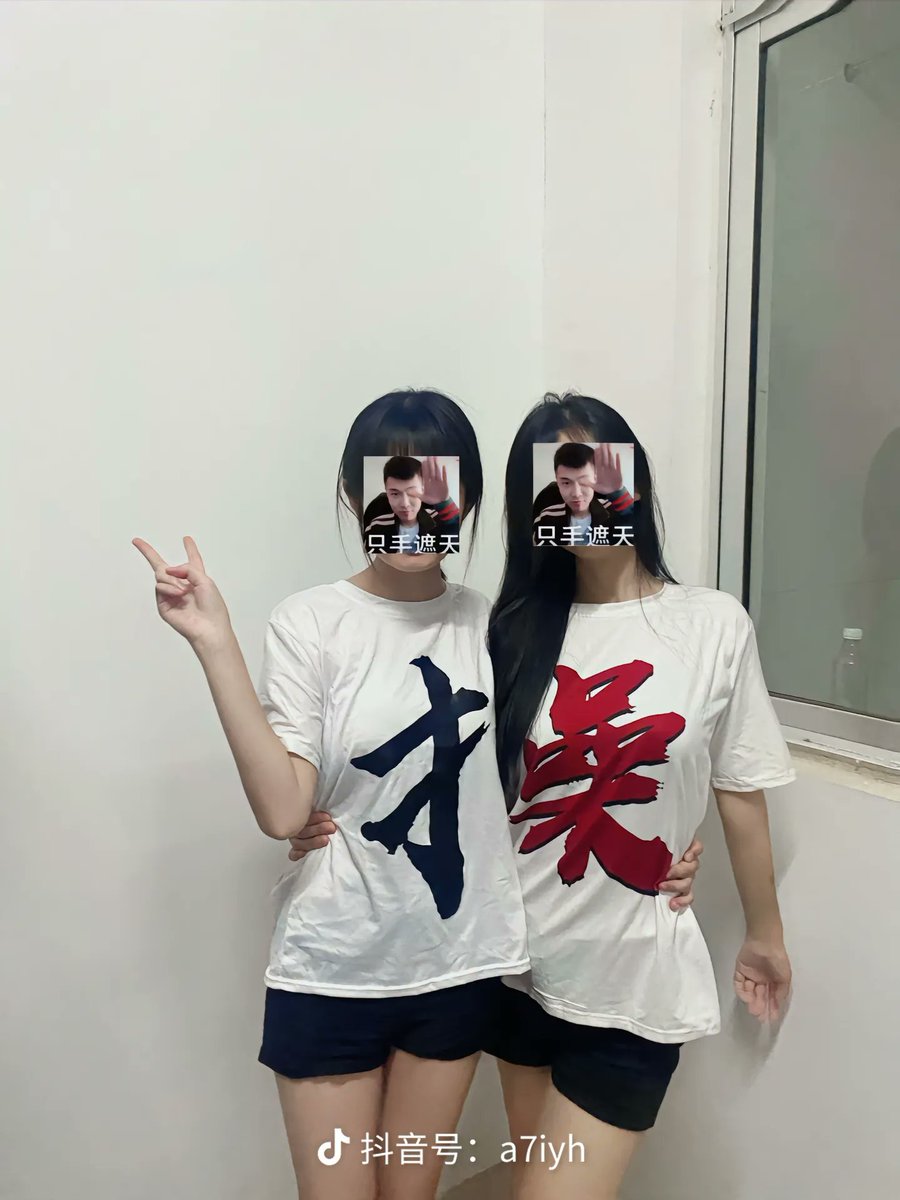 今晚没有没参加聚会的。素局。唱歌喝酒玩游戏。有的联系。