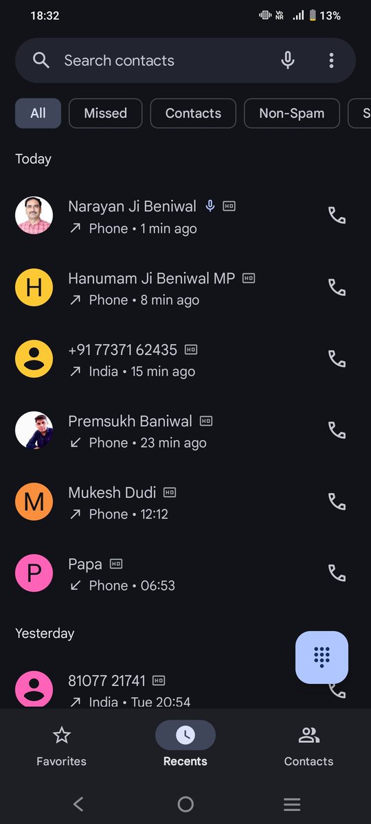 नेता नहीं भाई चुनो हनुमान नारायण बेनीवाल जैसे🙌 🥰

अजमेर बस स्टैंड पर नागौर के RAS मैंस अभ्यर्थियों की संख्या अधिक होने पर भी निगम नागौर की स्पेशल बस लगा नहीं रहा था

नेताजी बीजी थे नारायणजी भाई साहब को फोन घुमाया और 4/5 मिनट मे माइक से घोषणा हुई 1814 नंबर बस स्पेशल नागौर जाएगी