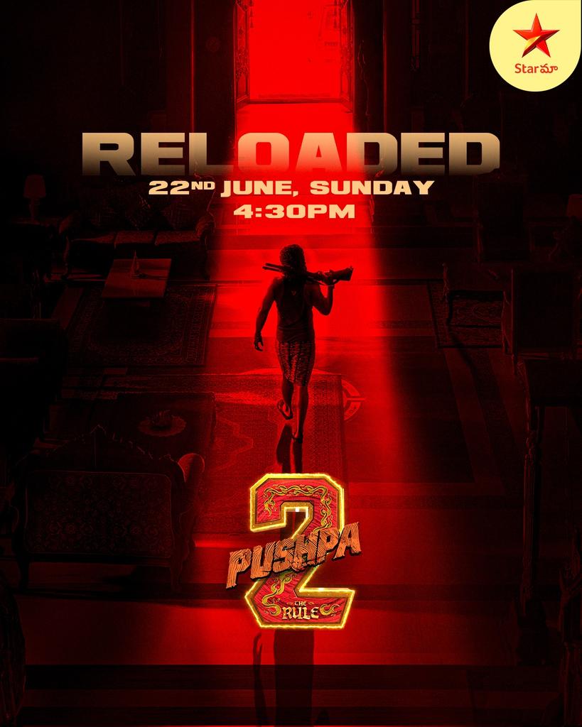 TsruUpdates's tweet photo. Sunday Blockbuster Movie:
#PushpaTheRule Reloaded version Telecast From 4;30pm To 9pm on #StarMaa
#pushpatherulereloaded #pushpa2onstarmaa
#alluarjun #RashmikaMandanna #FahadhFaasil #SukumarB #pushpa2 #PushpaRaj https://t.co/26auqgDu9H
