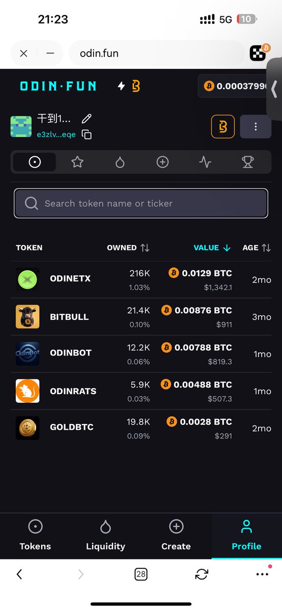 Mshen铭神资本 -小浩 tweet media