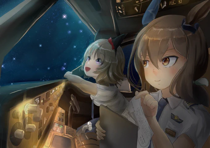 うまぴょい航空 アドマイヤベガ機長 カレンチャン副操縦士
