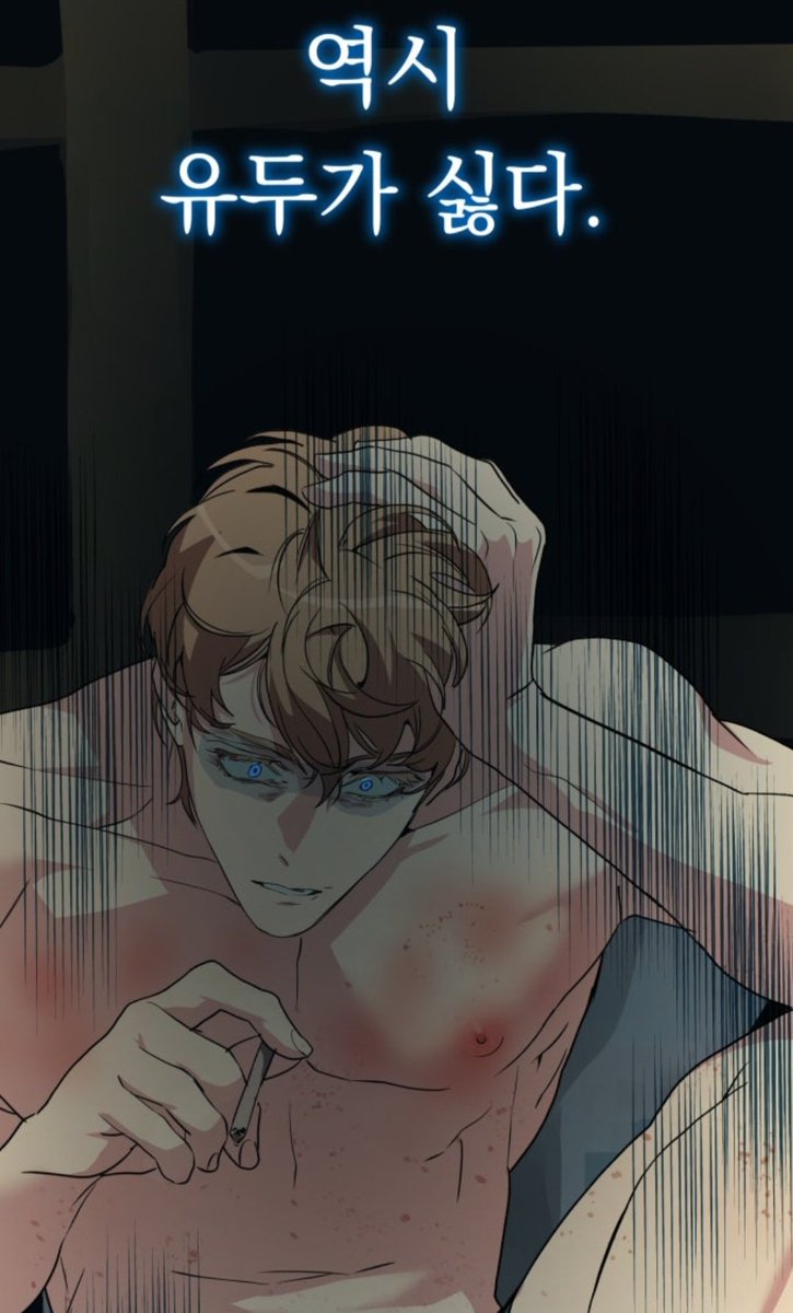 <햇님반 유치원동기 >
13화 업로드 되었습니다 !

lezhin.com/ko/comic/sun_k…