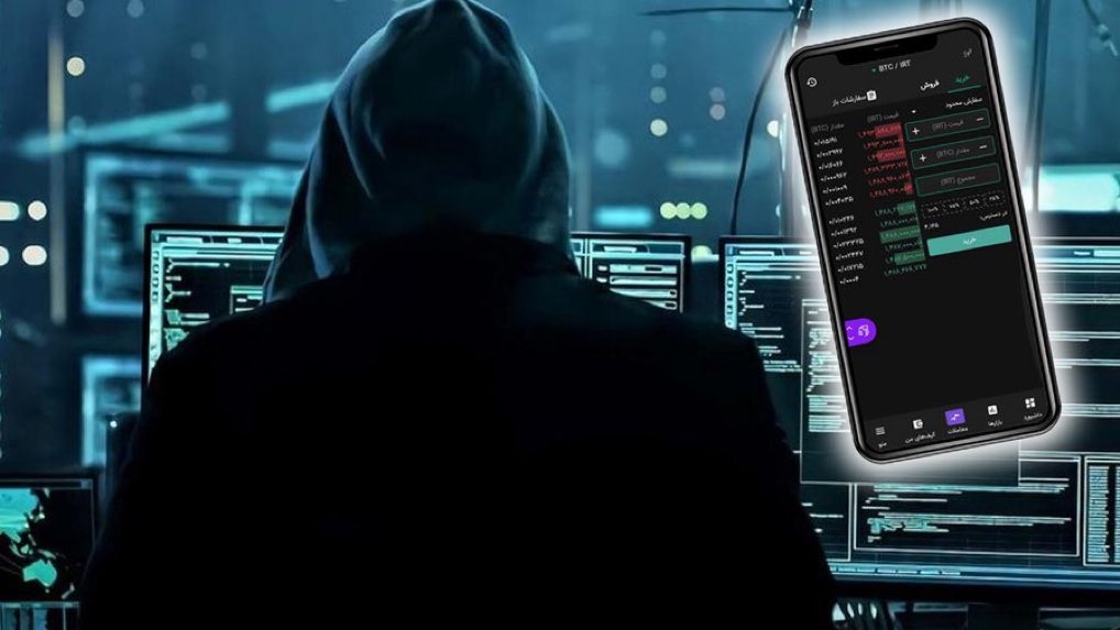 ZachXBT’ye göre, İran merkezli kripto para borsası Nobitex, 81 milyon dolardan fazla dijital varlıkla hacklendi.

( Türkiye’s Economy Channel )