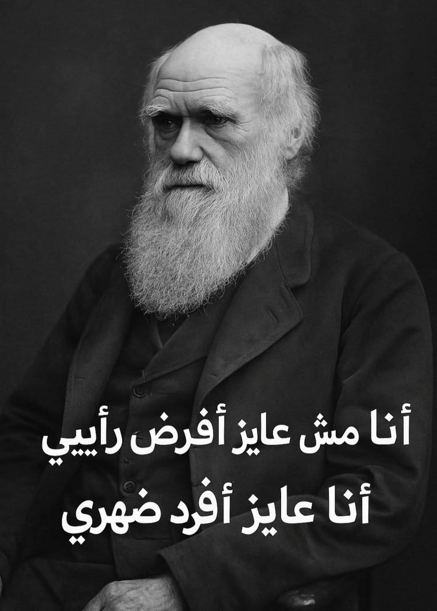 لماذا نحن هنا ؟ (@saudidadjokes) on Twitter photo 