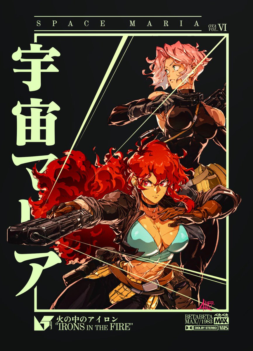 3 pieces to get to know me