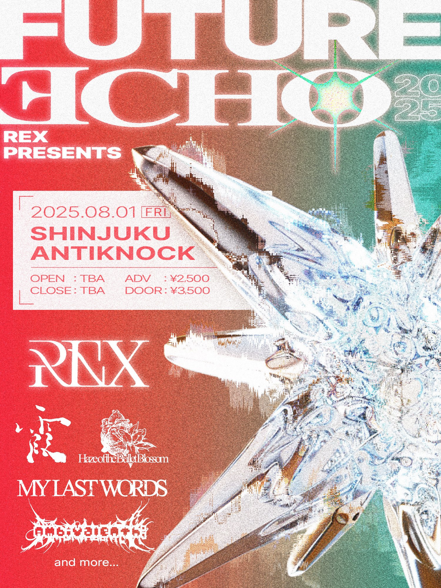 REX THE LIVE AKIRA ラグパン　　Liveで！ REX THE LIVE AKIRA ラグパン