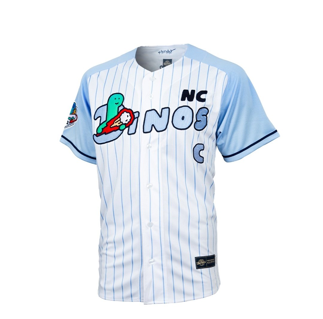 옷 너무귀여운거 아니니?😆