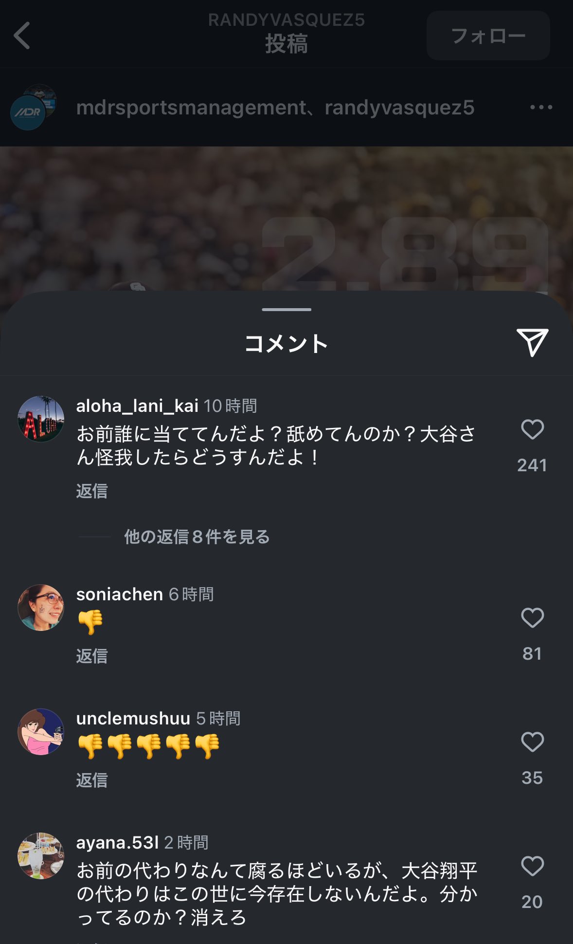 Hiro (@718_hiro) / X