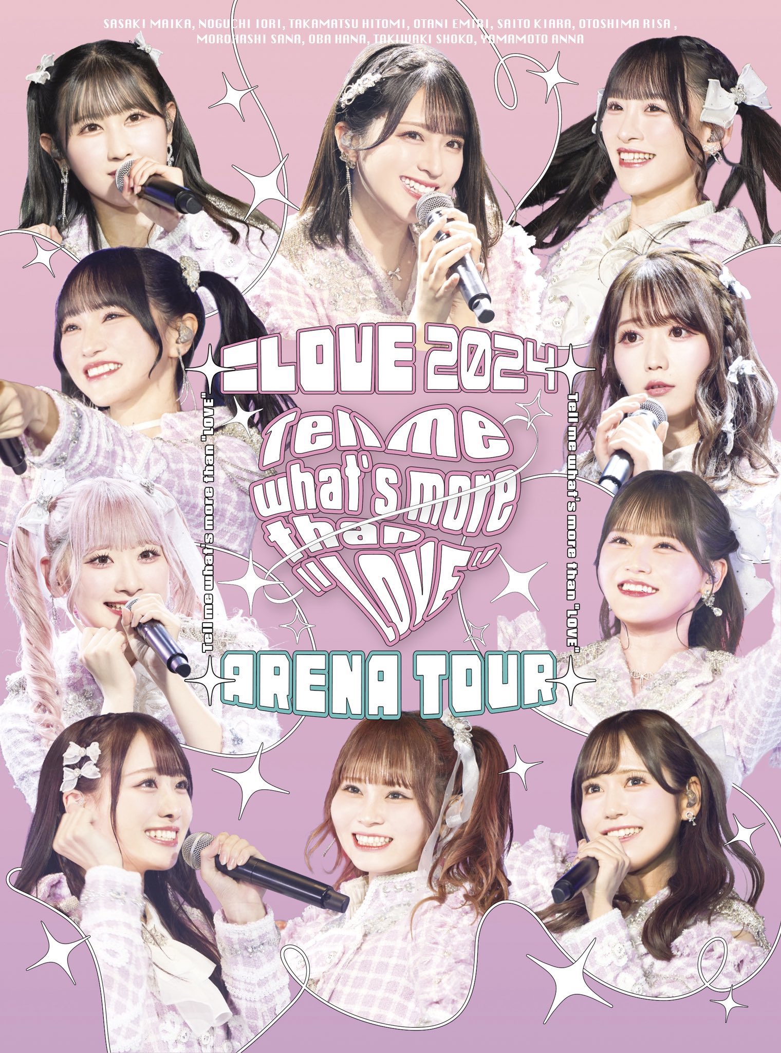 =LOVE イコラブ 武道館 Blu-ray Amazon.co.jp: You all are 