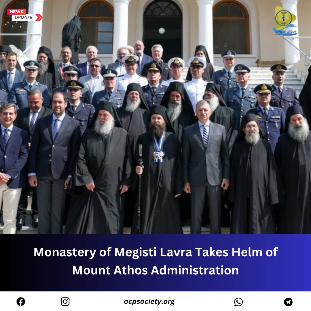 Monastery of Megisti Lavra Takes Helm of Mount Athos Administration

To read more:

ocpsociety.org/monastery-of-m…

#OCPNews #MountAthos #MegistiLavra #OrthodoxMonasticism #AthoniteTradition #OrthodoxHeritage #MonasticLeadership