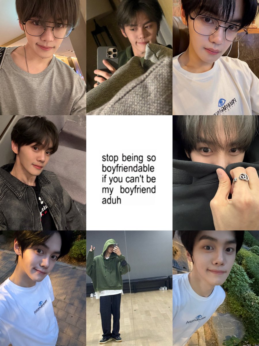 💌 #우리밤빈
