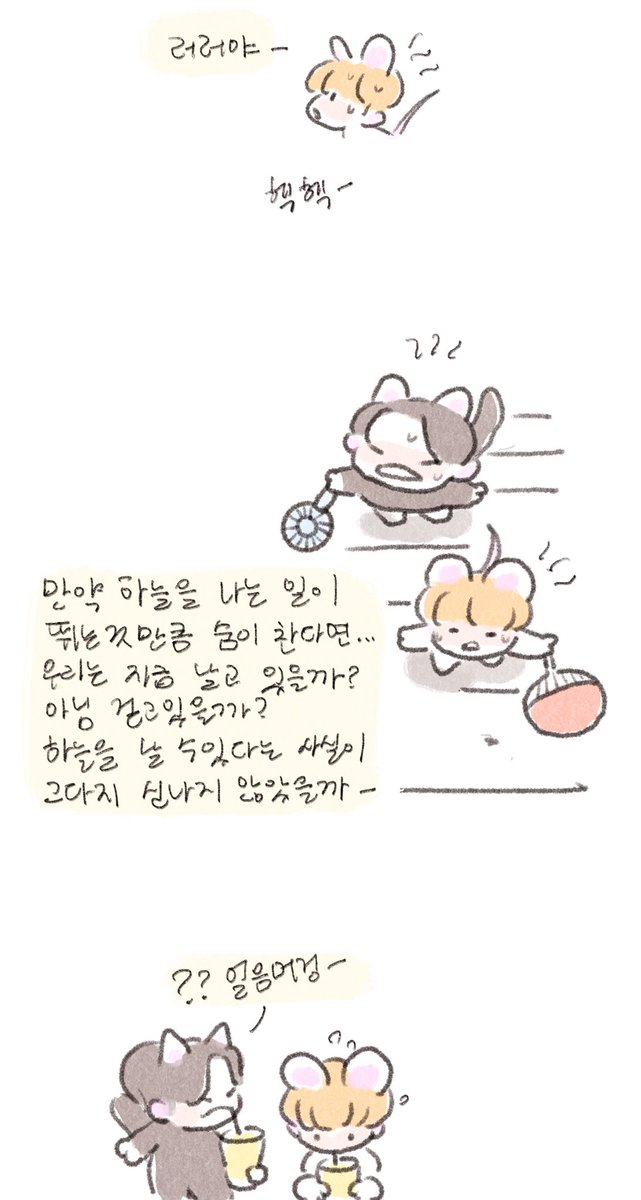 크스 tweet media