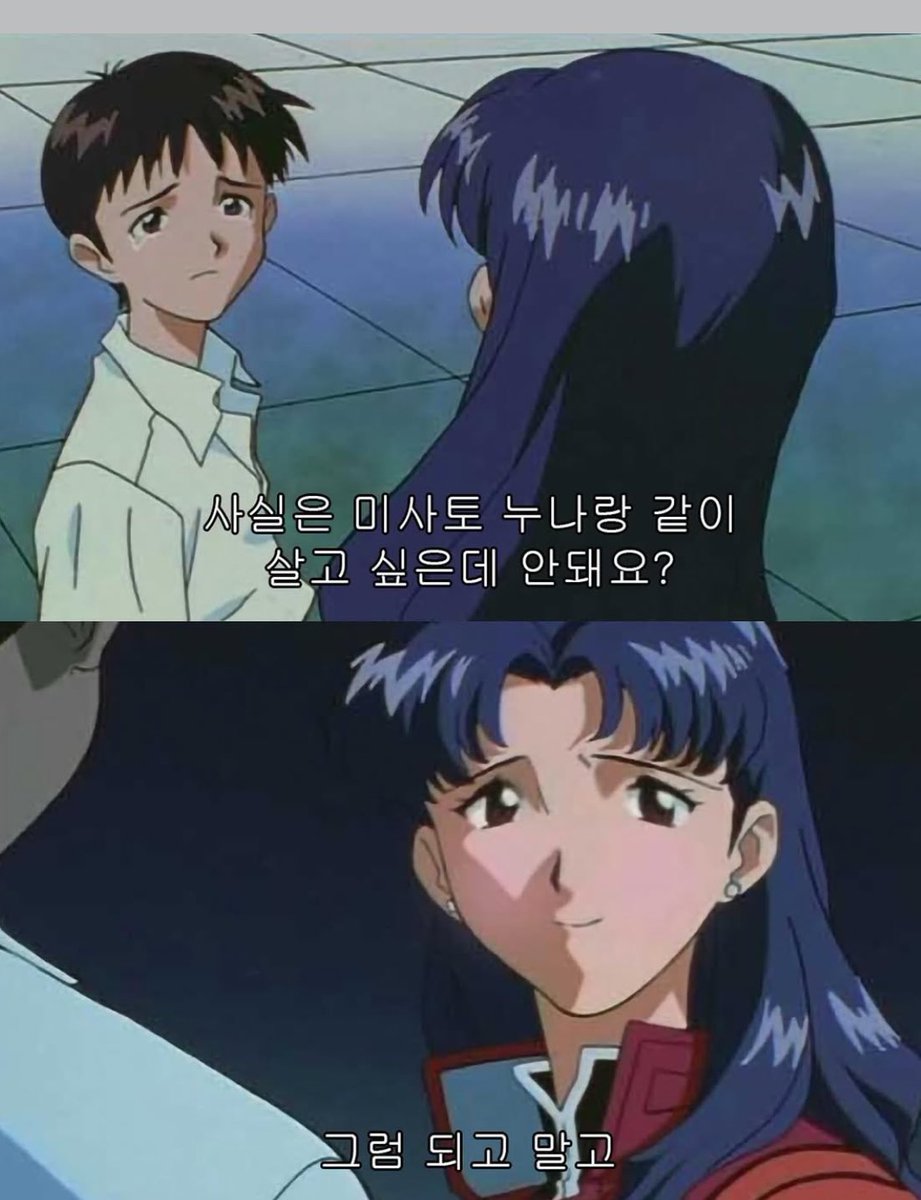 캄퓨타 tweet media