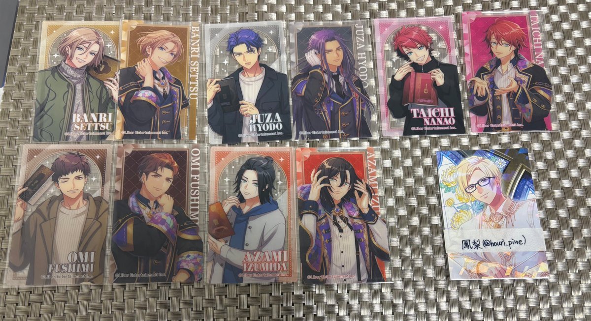 houri_pine's tweet photo. 【交換•譲渡】A3! クリアカード Vol.5 ルキャド 秋冬

譲:万里,十座,太一,臣,莇

求:千景,左京 または定価+送料

交換•譲渡共に開花前後纏めてのみ

よろしくお願いいたします https://t.co/8u8EqzsiVv