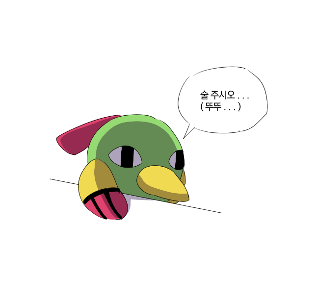 라이스볼 (@psychic_doctor_) on Twitter photo 