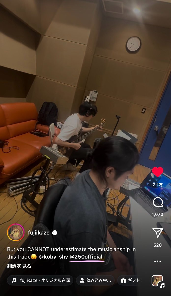藤井風がNewJeansの作曲家イオゴン(250)と仕事してて衝撃受けてる🫨

イオゴンってNewJeansのヒット曲(Hype boy、Attention、Ditto)全部作ってて、過去にf(x)の公式リミックスも作っててミンヒジンと一緒に仕事してた人！

鳥肌立った🥹イオゴンのサウンド大好きだから嬉しい