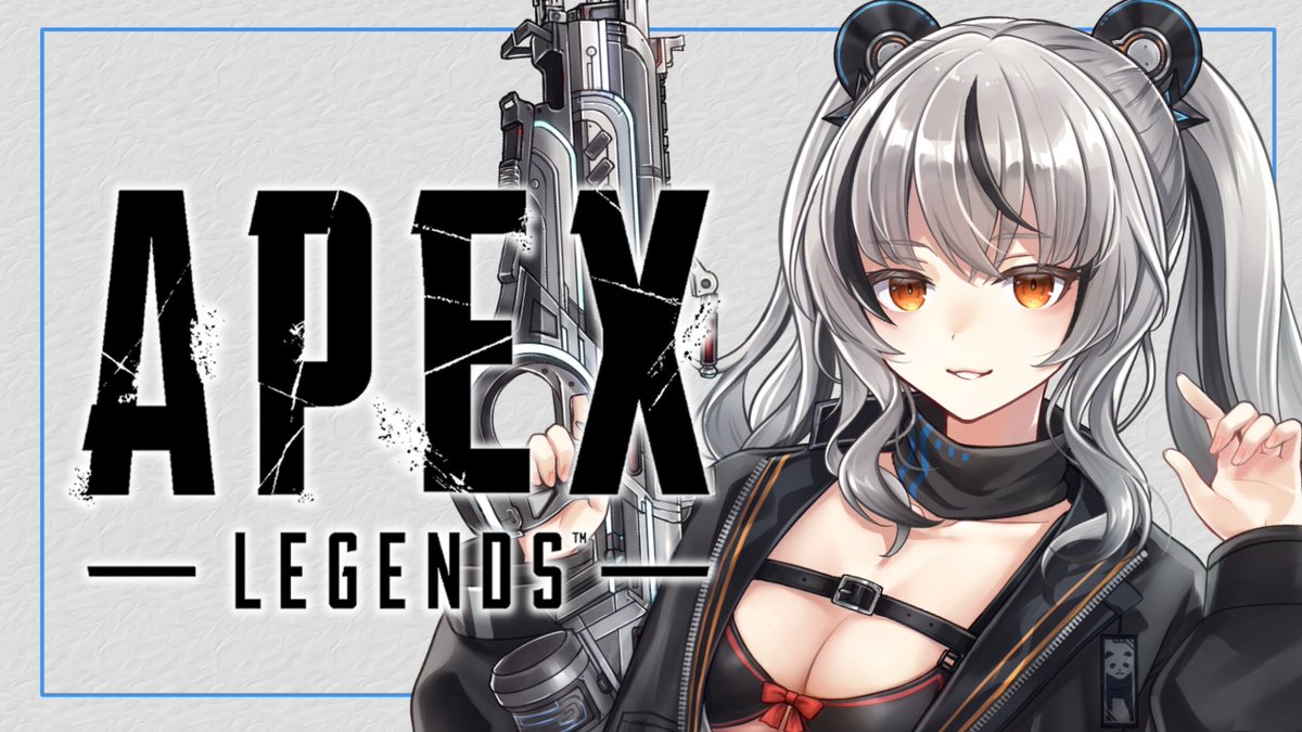 【APEX】来週のカスタムに向けて強くならなきゃー！【ｗ/お茶め】 

youtube.com/live/52XyauC8m…