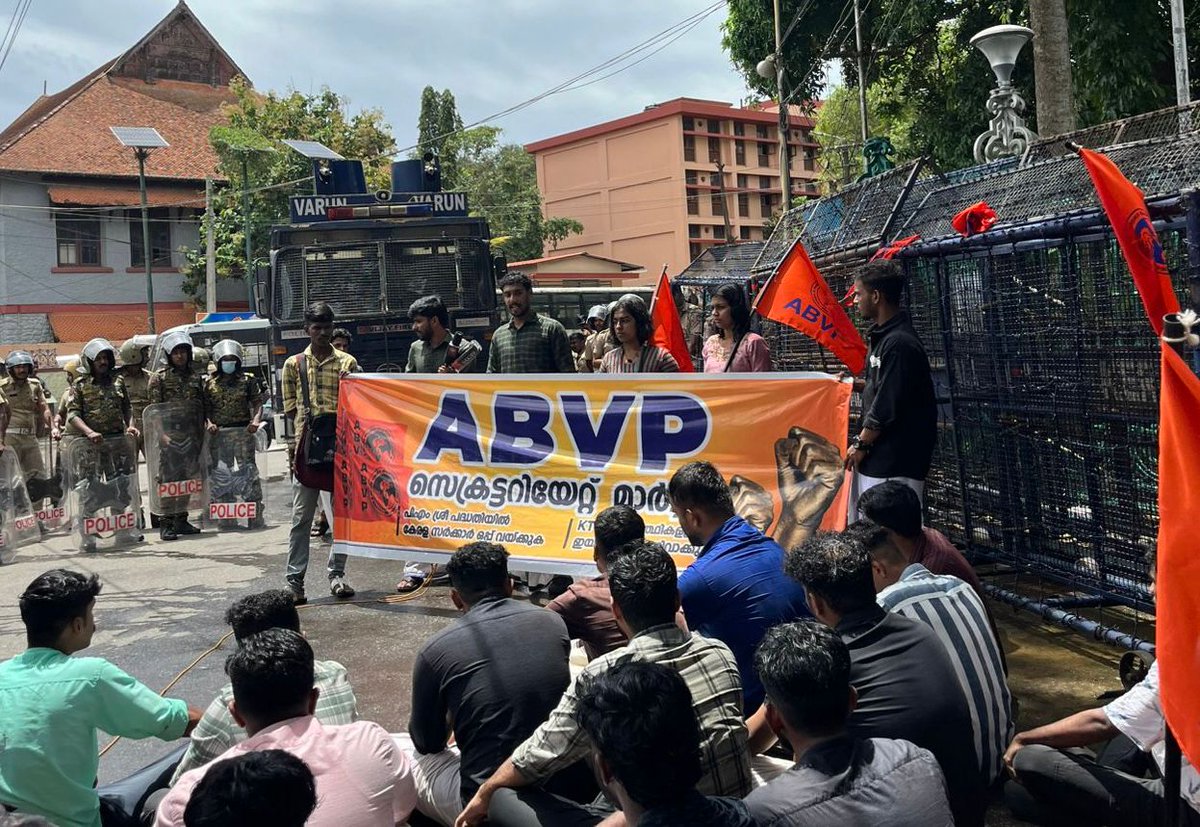 ABVP Kerala Prant organized a Secretariat March demanding the Communist led Kerala government should sign on PM Shri scheme as the part of NEP Implementation in the presence of ABVP Kerala State Secretary E U Easwara Prasad at Govt Secretariat, Thiruvananthapuram.

Kerala Police